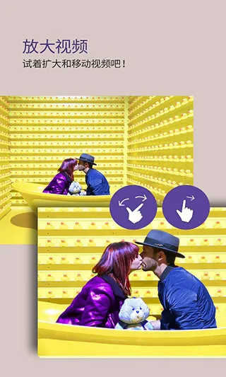 km������2026�ٷ����°汾v46.02.250 �ٷ������ͼ