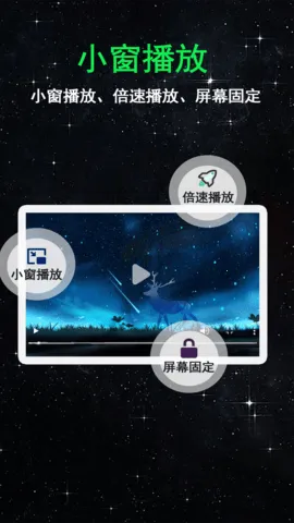 flash������v1.0.1 ��׿���ͼ