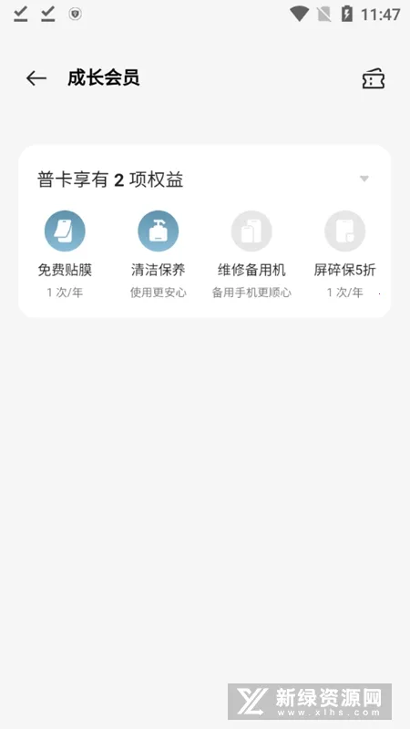 �ҵ�һ��vCN_CN_8.71.4 �ٷ������ͼ