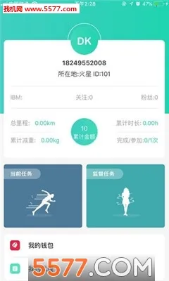 �򿨱�2026���ذ�װv1.43.06082912 �ٷ������ͼ