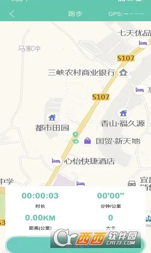 �򿨱�2026���ذ�װv1.43.06082912 �ٷ������ͼ