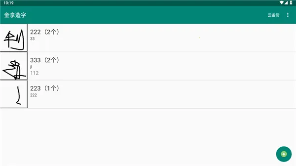 ��������2026���°汾