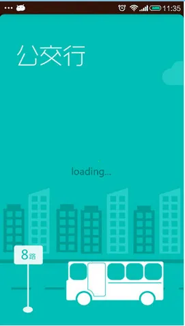 ������2026�ٷ����°汾v3.3.8 �ٷ������ͼ