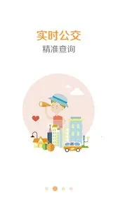 ������2026�ٷ����°汾v3.3.8 �ٷ������ͼ