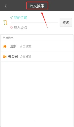 ������2026�ٷ����°汾