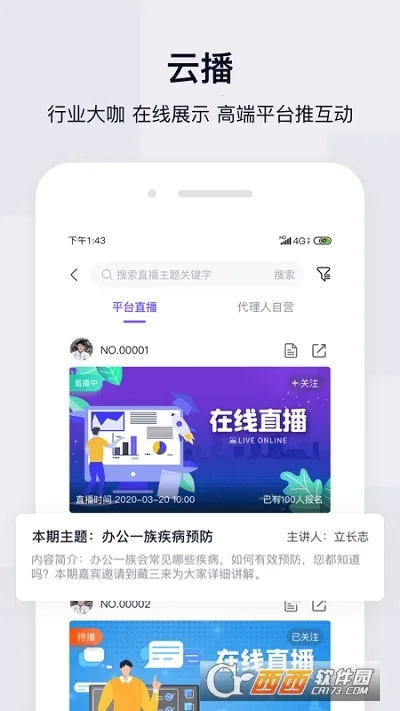 ��ţ���v1.5.26 �ٷ������ͼ