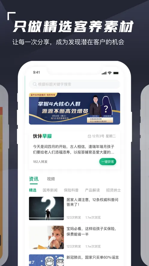 ��ţ���v1.5.26 �ٷ������ͼ