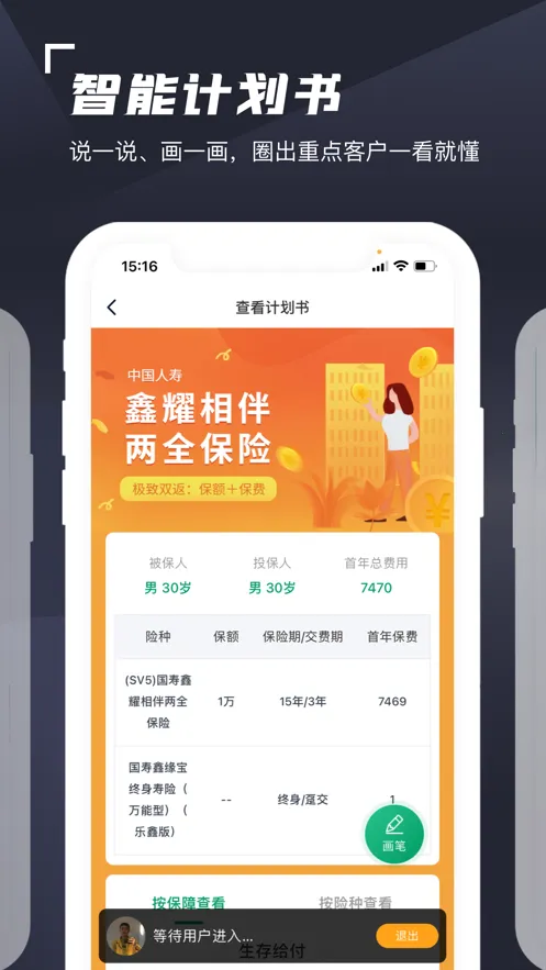 ��ţ���v1.5.26 �ٷ������ͼ