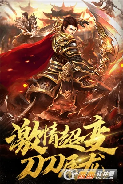 �ؾ�̽�������ֻ���v1.0.2 ��Ѱ��ͼ