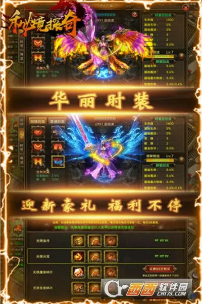 �ؾ�̽�������ֻ���