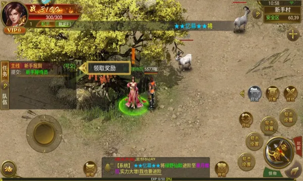 �ؾ�̽�������ֻ���