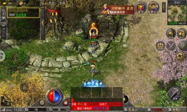 �������������ֻ���v1.0.4 ��׿���ͼ