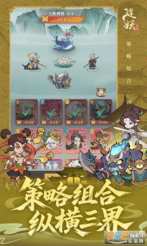 ׽��С��2026�ٷ�����v1.0.0 ��׿���ͼ