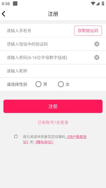 ��������v1.0.0 �ٷ������ͼ