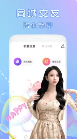 ��������v1.0.0 �ٷ������ͼ