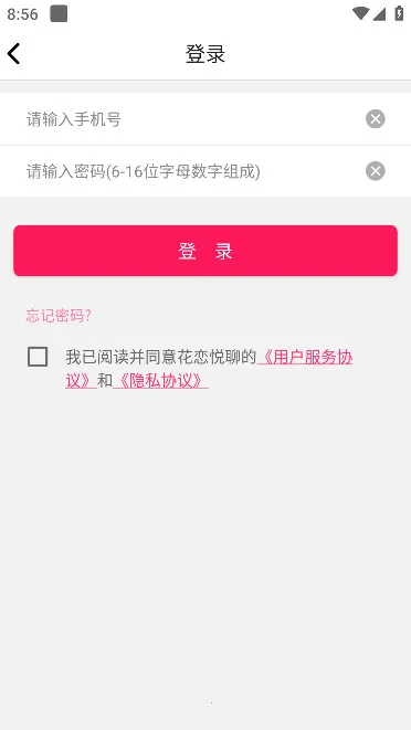 ��������v1.0.0 �ٷ������ͼ