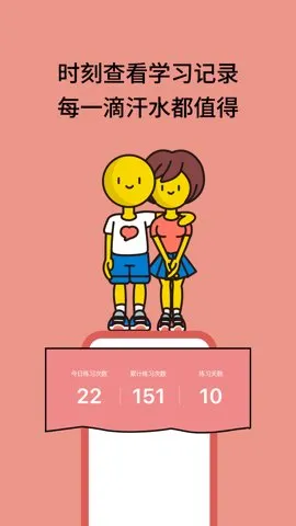 ��С��v4.1.0 �ֻ����ͼ