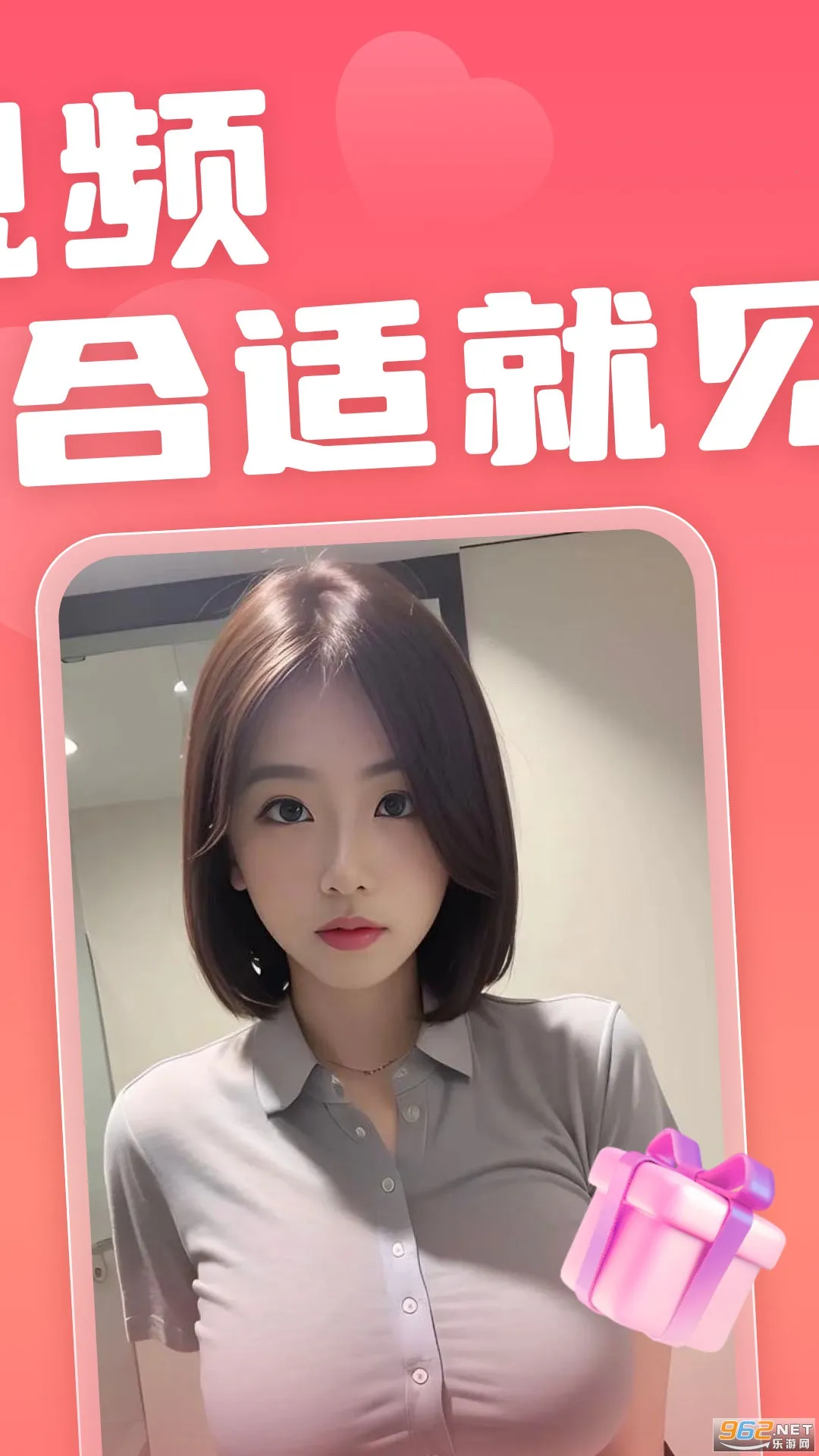 ��С��v4.1.0 �ֻ����ͼ