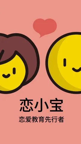 ��С��v4.1.0 �ֻ����ͼ