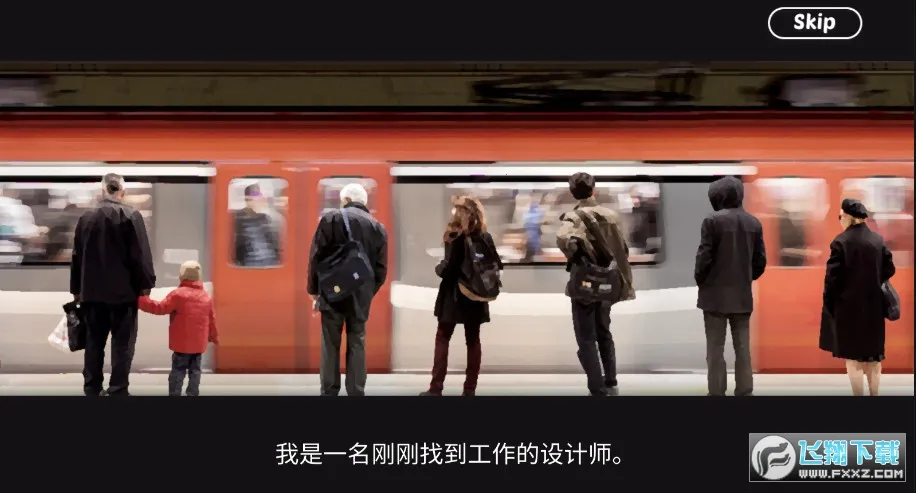 С�����2026�ٷ����°汾v1.0.0.0521 �ٷ������ͼ