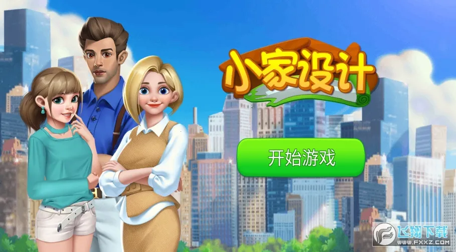 С�����2026�ٷ����°汾v1.0.0.0521 �ٷ������ͼ