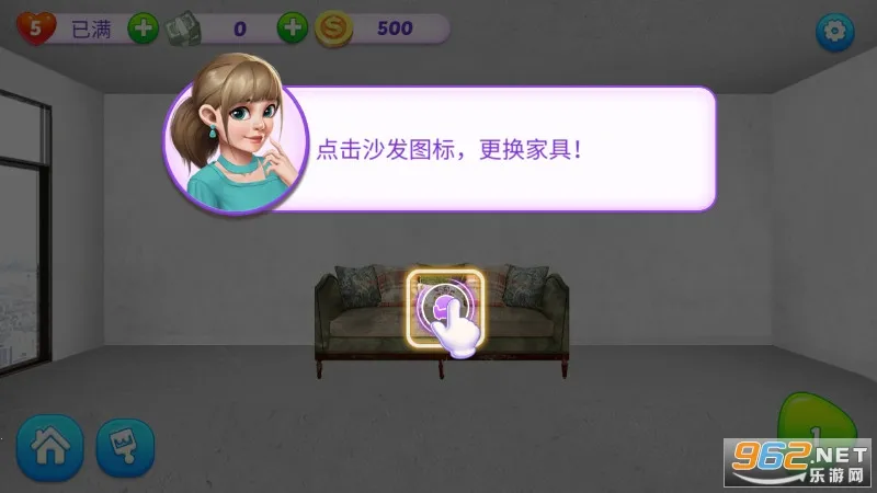 С�����2026�ٷ����°汾v1.0.0.0521 �ٷ������ͼ