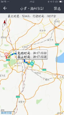 ���ӹܼ������ֻ���v4.3.9 ��Ѱ��ͼ