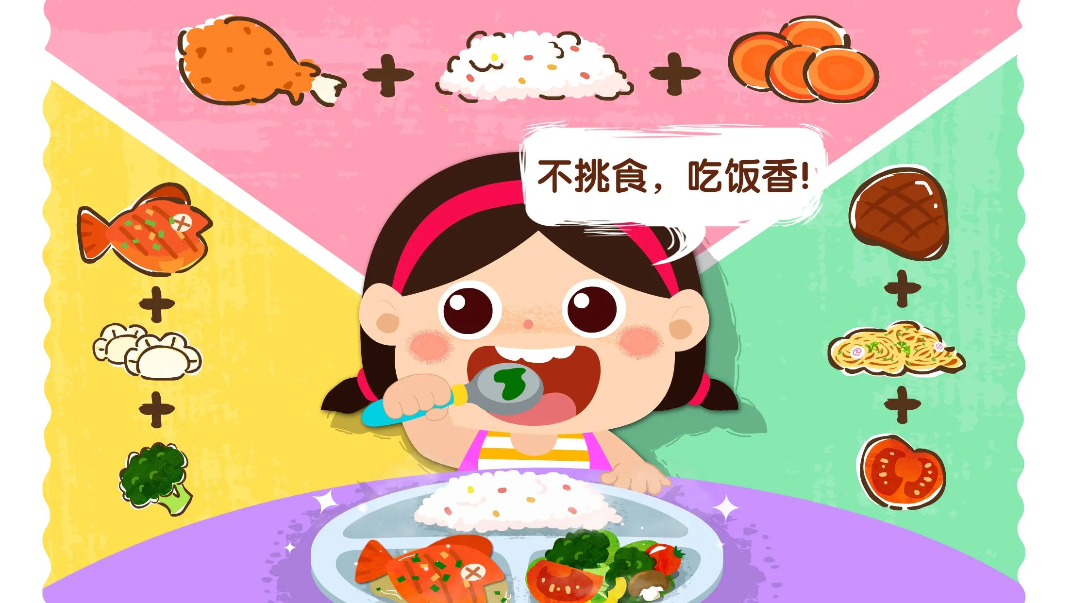 �����ϲ���2026���ذ�װv9.89.99.01 ��Ѱ��ͼ