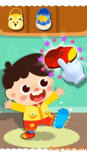 �����ϲ���2026���ذ�װ