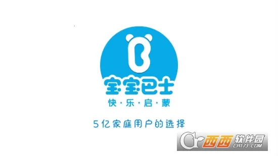 �����ϲ���2026���ذ�װv9.89.99.01 ��Ѱ��ͼ