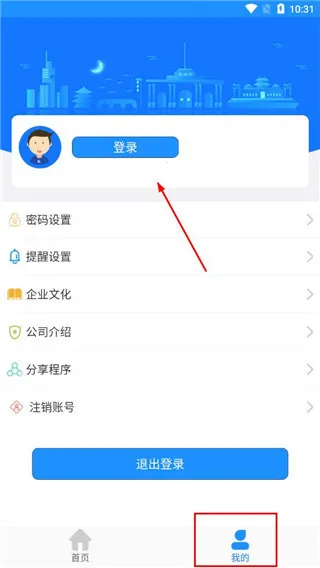 ����ɽ���Ϲ�����׿���ֻ���