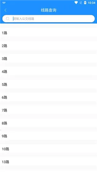 ����ɽ���Ϲ�����׿���ֻ���