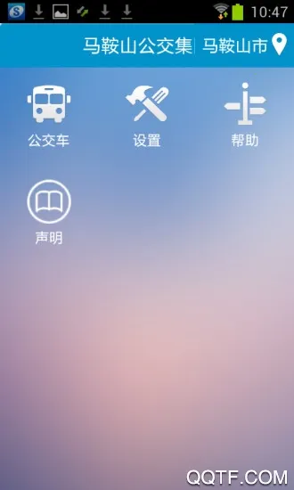 ����ɽ���Ϲ�����׿���ֻ���v2.3.18 ��׿���ͼ