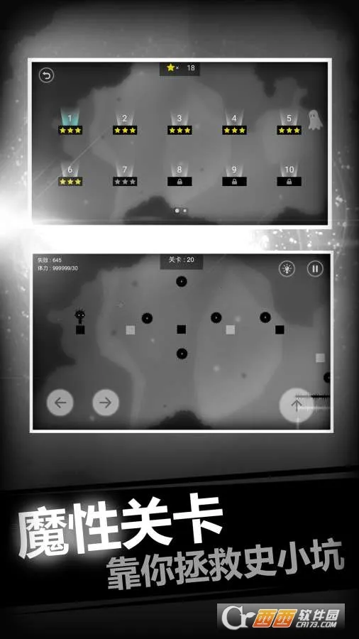 ʷС�ӵĶ���v2.0.03 ��׿���ͼ