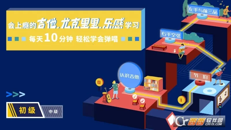 ��¹�����ȿ�����v8.2.18 �ٷ������ͼ