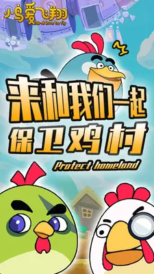 С�񰮷���2026�ٷ����°汾v1.0.0 ��׿���ͼ