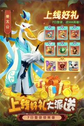 С�񰮷���2026�ٷ����°汾v1.0.0 ��׿���ͼ