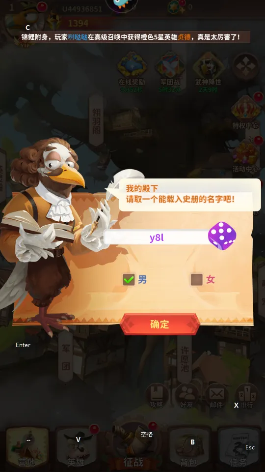 С�񰮷���2026�ٷ����°汾v1.0.0 ��׿���ͼ