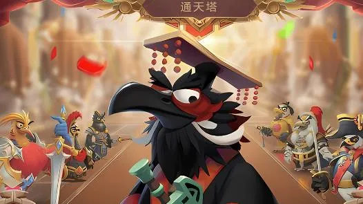 小鸟爱飞翔2026官方最新版本 小鸟爱飞翔2026官方最新版本