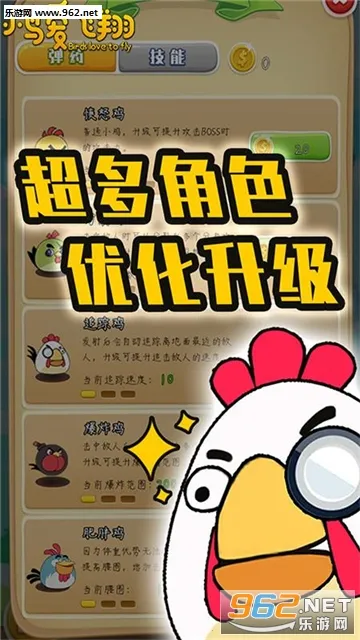 С�񰮷���2026�ٷ����°汾v1.0.0 ��׿���ͼ