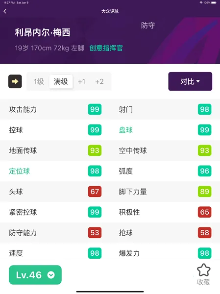 ��������v0.1.16 �ٷ������ͼ