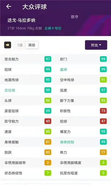 ��������v0.1.16 �ٷ������ͼ