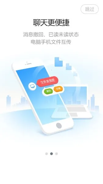 BOE移动门户 BOE移动门户
