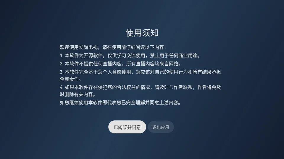 ����2026�ٷ����°汾v6.5.0 ��Ѱ��ͼ