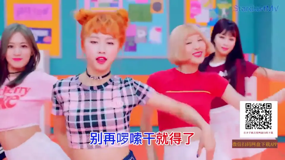 ����2026�ٷ����°汾v6.5.0 ��Ѱ��ͼ