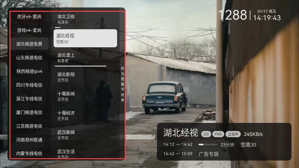 ����2026�ٷ����°汾