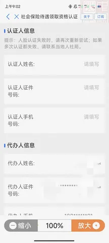 �Ľ�����v1.7.6 ��׿���ͼ