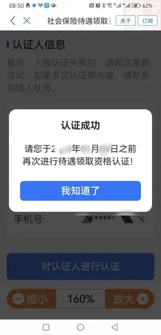 �Ľ�����v1.7.6 ��׿���ͼ