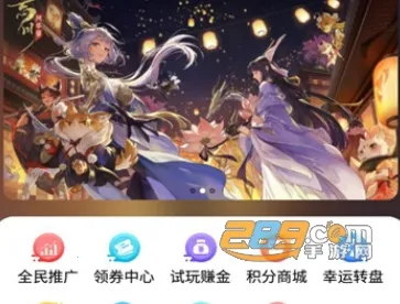 ɢ�κ��Ӱ�׿���ֻ���