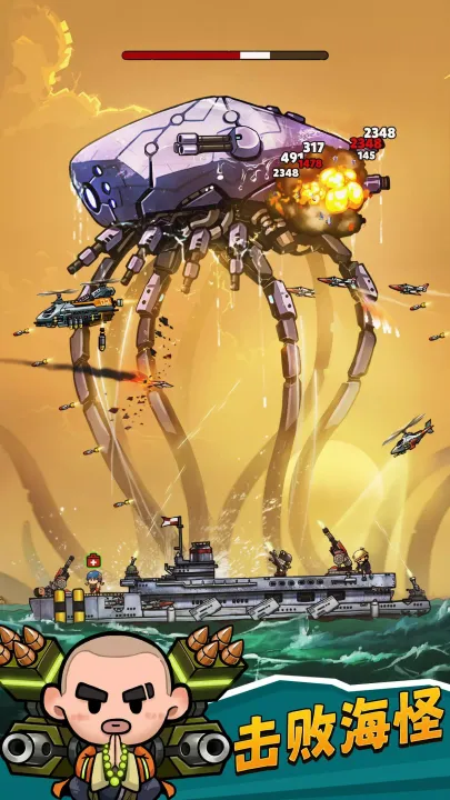 С��������2026�ٷ����°汾v1.125816.125784 ��׿���ͼ